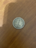 Монета, photo number 3