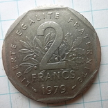 Франція 2 франка, 1979, numer zdjęcia 6