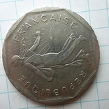 Франція 2 франка, 1979, photo number 10