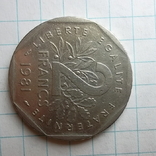 Франція 2 франка, 1981, photo number 3