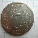 Франція 2 франка, 1981, photo number 4