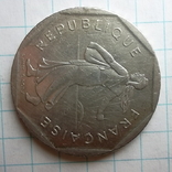 Франція 2 франка, 1981, photo number 7