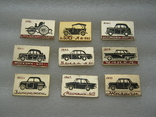 Cars of the USSR (set of 9 pcs.), photo number 2