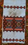 Embroidered towel Old Ukrainian "Hutsul". Zapadensky. Cross-stitch. 230x36 cm. No. 6, photo number 5