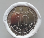 Ролик монет НБУ-2023р. 10гривень 40-штук ,,Сили підтримки Збройні сили України ", photo number 8