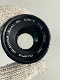 Olympus om-system zuiko mc Auto-s 1:1,8 f50mm, photo number 2