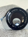 Olympus Zuiko 100mm f/2,8 MC Lens, photo number 8