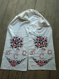Embroidered towel No 602, photo number 2