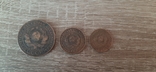 Медные монеты СССР номиналом 1,2,5 копеек 1924 года, фото №5