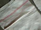 Woven towels and bars - 6 pcs, photo number 8