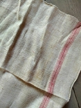 Woven towels and bars - 6 pcs, photo number 13