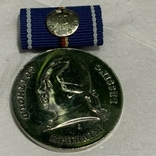 Серебрянная медаль Лессинга за окончание школи в ГДР, год примерно 1985, родная колодка, фото №3