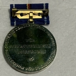 Серебрянная медаль Лессинга за окончание школи в ГДР, год примерно 1985, родная колодка, фото №4