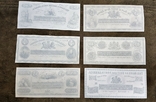 High-quality copies of banknotes of Canada with the Bank of British North America 1848 - 1911, photo number 5