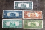 High-quality copies of banknotes of Canada with the Bank of British North America 1848 - 1911, photo number 9