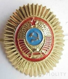 Ministry of Internal Affairs, colonels and generals of the Soviet militia in the late 1980s (cockade) light metal Aluminum, photo number 2