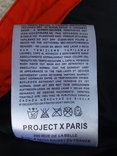 Жилєт PROJECT x PARIS., фото №11