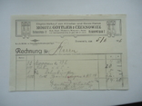 Чернівці 1916 р Иудаика чек Моріц Готліб, фото №2