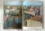 1979 Song about Kyiv photo album Szablowski Falin, photo number 6