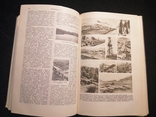 Ukrainian Soviet Encyclopedia. Volume 6. 1961, photo number 11