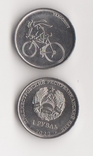 Transnistria Transnistria - 5 pcs x 1 Ruble 2023 Cycling Cycling, photo number 3