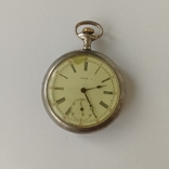 Omega pocket watch, photo number 2