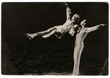 Original autographs of Olympic champions Belousova and Protopopov, photo number 2