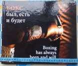 Original atvographs of Olympic boxing champions Usyk and Lomachenko, photo number 3