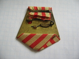 Brass block, single-layer with a ribbon for the medal For the Defense of Moscow., photo number 3