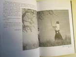 Aikido. Etiquette and transmission of tradition. Tamura Nobuyeshi., photo number 5