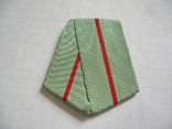 The block is made of aluminum, single-layer with a ribbon for the medal - Partisan of the Patriotic War 1 tbsp., photo number 2