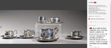 Antique silver set, coffee pair, 925/950, Hutton, England/France, 236.1 g, photo number 12
