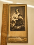 Photo of a young couple, photo number 2