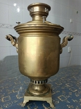 Wood-fired samovar Tula 1896 by Vasily Stepanovich Batashev original, photo number 7