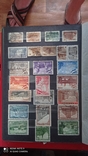 Почтовые марки, photo number 6
