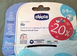 Chicco Pacifiers Physio Air, silicone, 0-6 months, 2 pcs, photo number 3