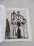 Centers thin. cult of medieval Russia Painting of the great Novgorod 15th century, photo number 9
