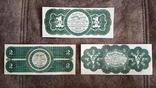 High-quality copies of U.S. banknotes from 1862 - 1863, photo number 7