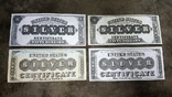Качественные копии банкнот США c В/З Серебряный доллар 1878-1880 год., фото №7