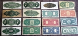 High-quality copies of banknotes of Canada with V / Z Bank Molsons dollar: 1871 - 1922, photo number 3