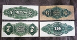 High-quality copies of banknotes of Canada with V / Z Bank Molsons dollar: 1871 - 1922, photo number 5