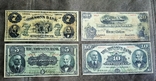 High-quality copies of banknotes of Canada with V / Z Bank Molsons dollar: 1871 - 1922, photo number 6