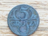 5 грош 1938 года, фото №5