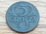 5 грош 1938 года, фото №2