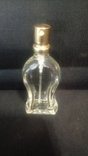 Vial of Dzintars, photo number 10