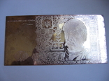 Слиток-банкнота 10 гривен 2004г-124.4грамма(4 унции) 999 проба, фото №12