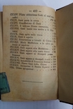 Євангеліє для дітей італійською, .1894р., фото №4