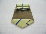 Block of brass, two-layer with a ribbon, to the medal for the defense of Sevastopol., photo number 3