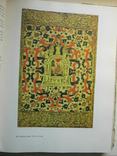 Russian decorative art. Volume 1. From the ancient period to the eighteenth century, photo number 10