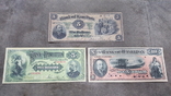 High-quality copies of banknotes of Canada with V / Z Bank of Hamilton 1914 - 1922 year., photo number 4